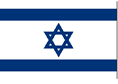 Israele